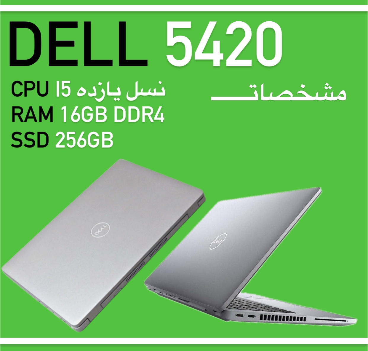 9885b6de0dd4441d8f1f4466f2742708_