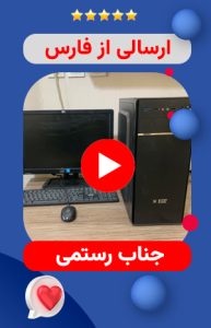 119