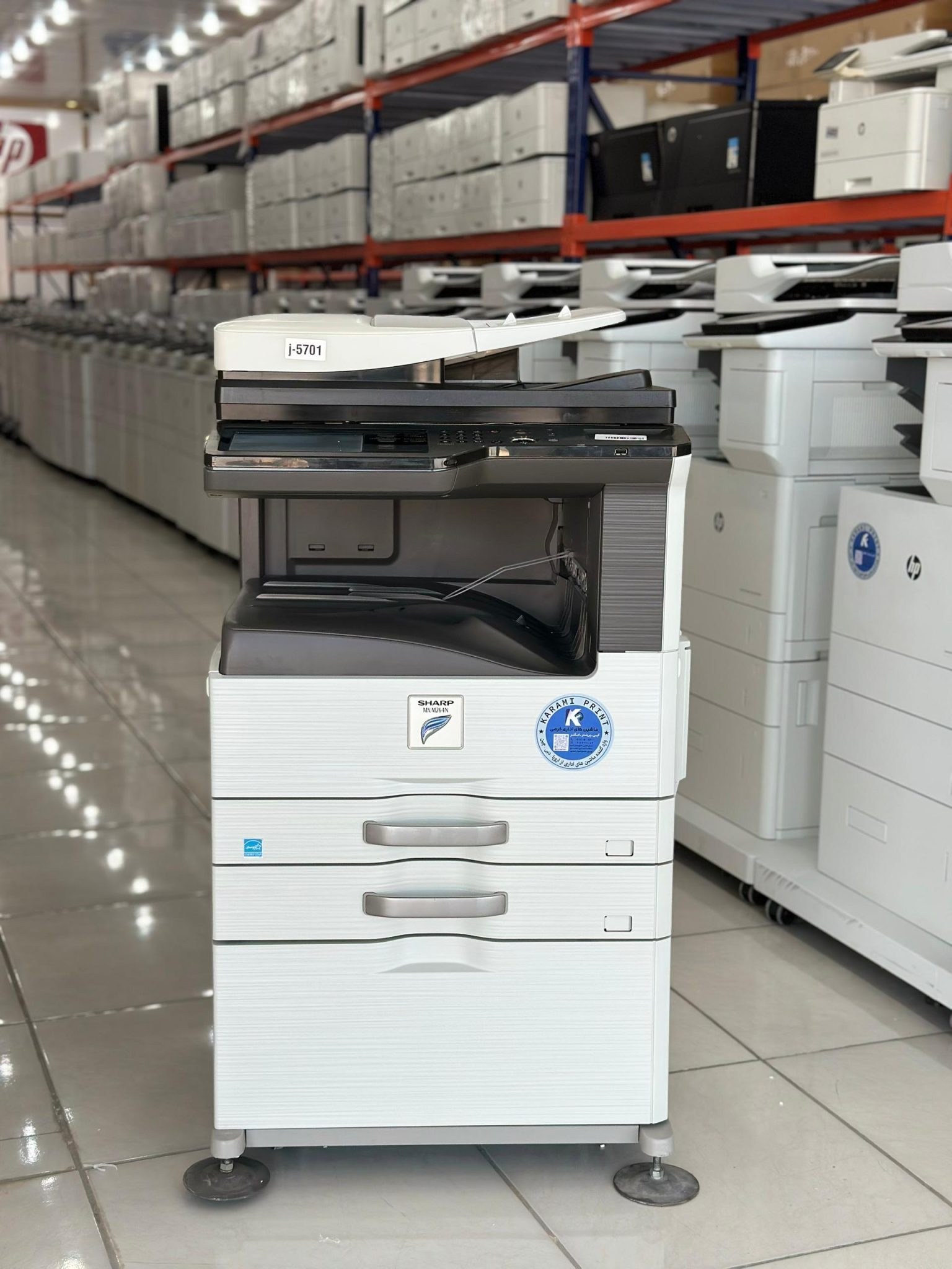 دستگاه کپی استوک شارپ مدل MX-M264N