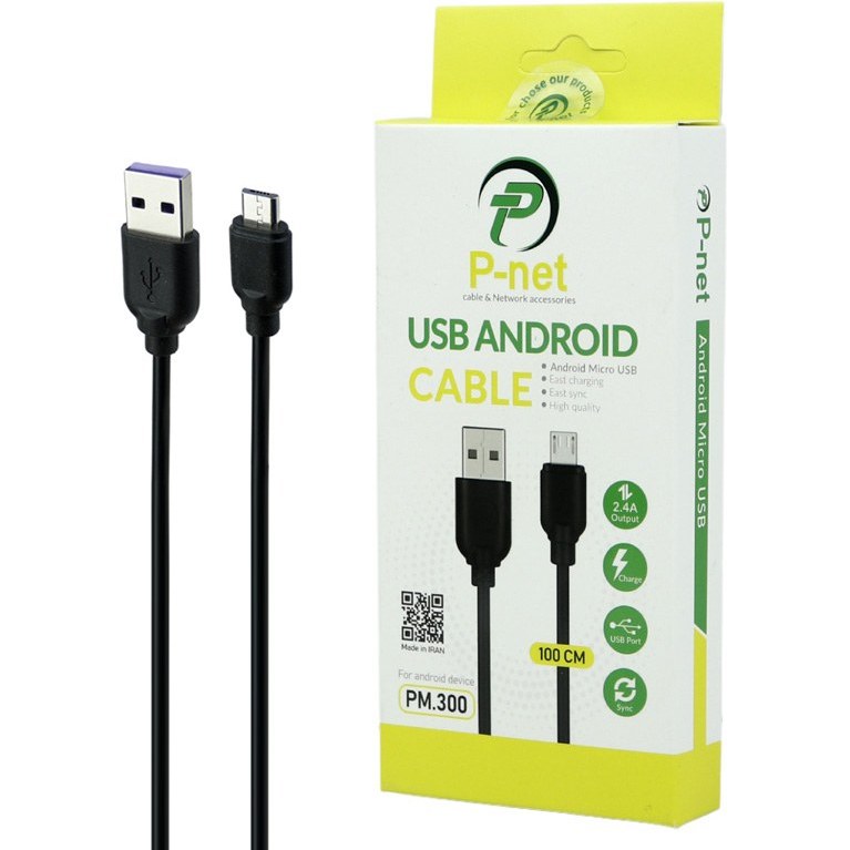 كابل شارژ ميكرو برند P-NET مدل PM300
