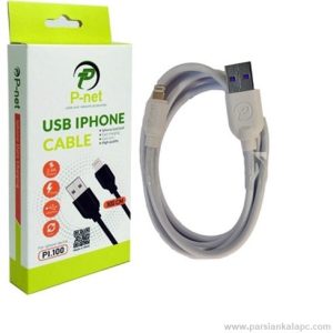 كابل ايفون برند P-NET مدل PI100