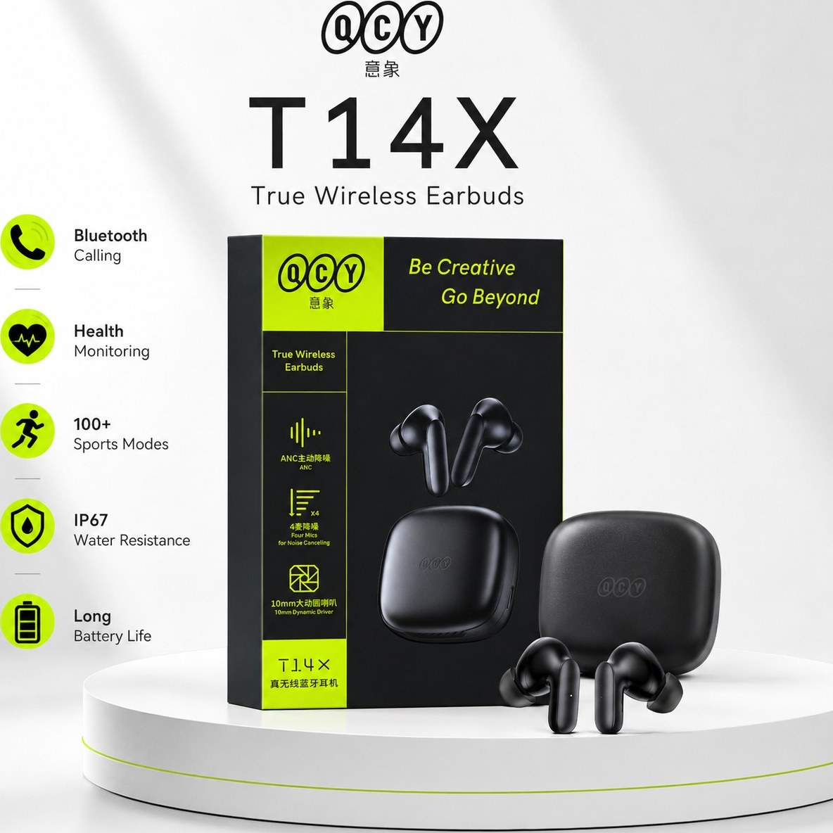 هدفون بی سیم شیائومی کیو سی وای مدل T14X