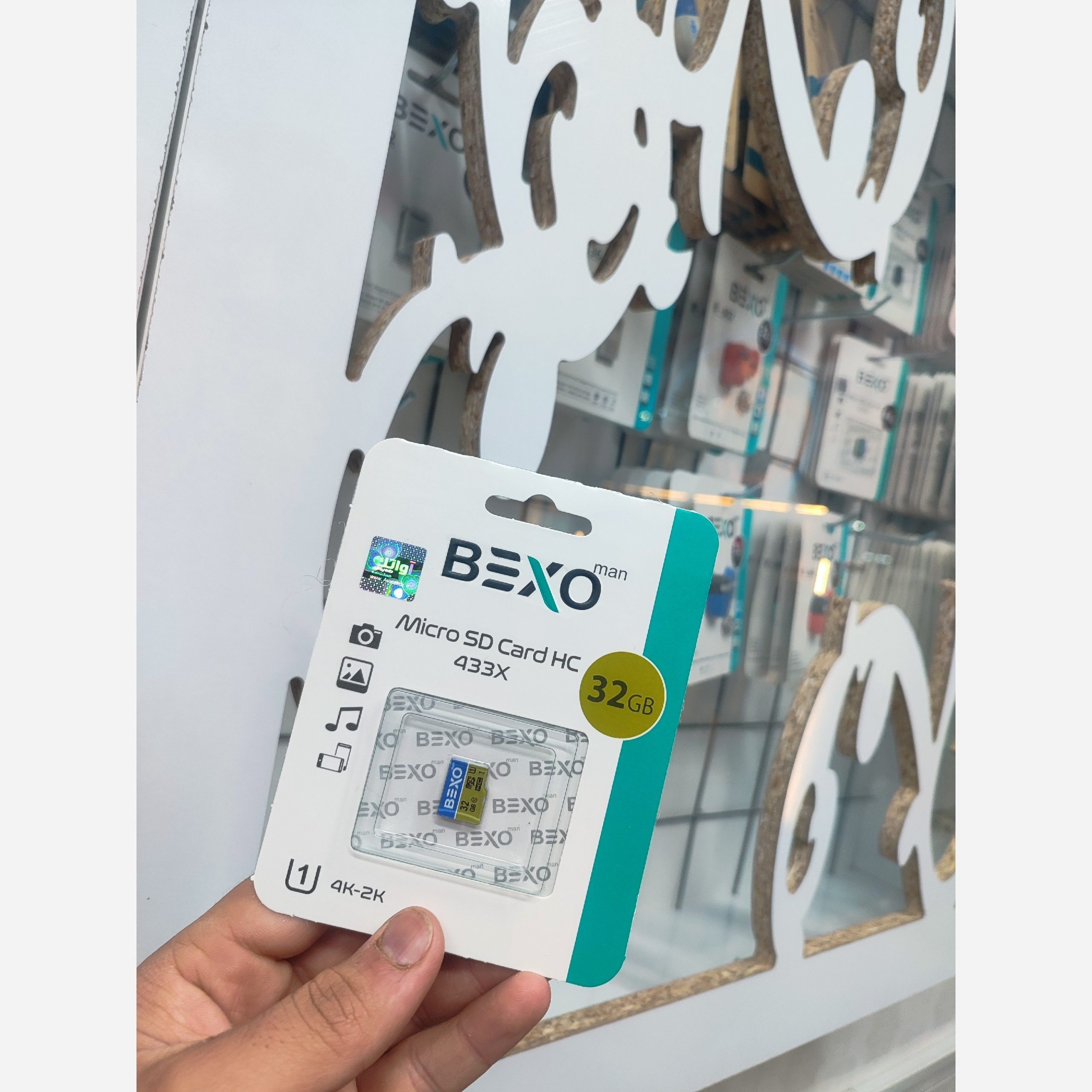 رم میکرو 32گیگ بکسو (BEXO) 433X 80MB کلاس 10