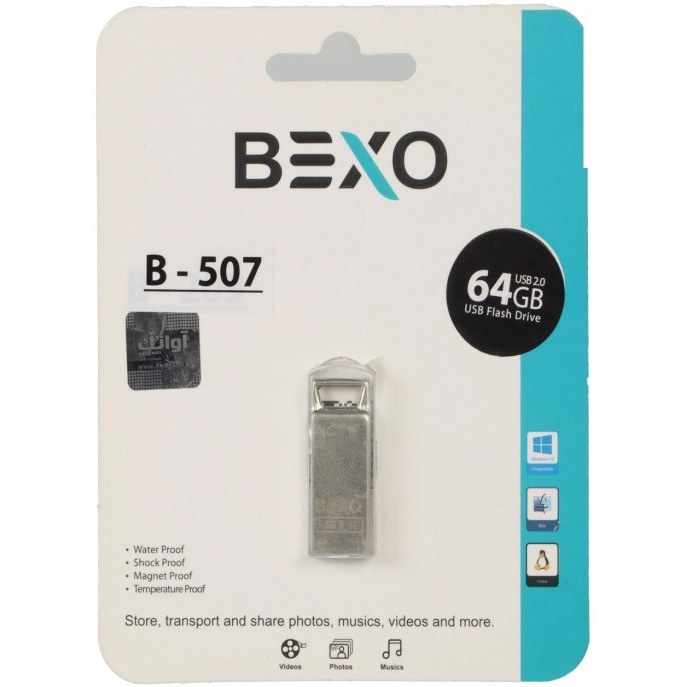 فلش مموری بِکسُو مَن مدل BEXO MAN B – 507 ظرفیت 32 گیگابایت