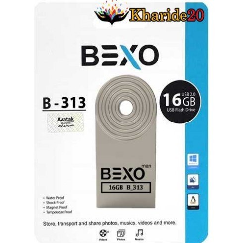 فلش مموری بکسو مدل B-313 ظرفیت 16 گیگابایت